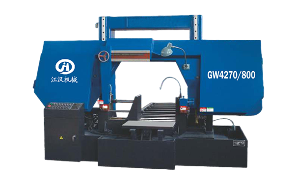 炎陵GW4270/800双柱龙门卧式带锯床